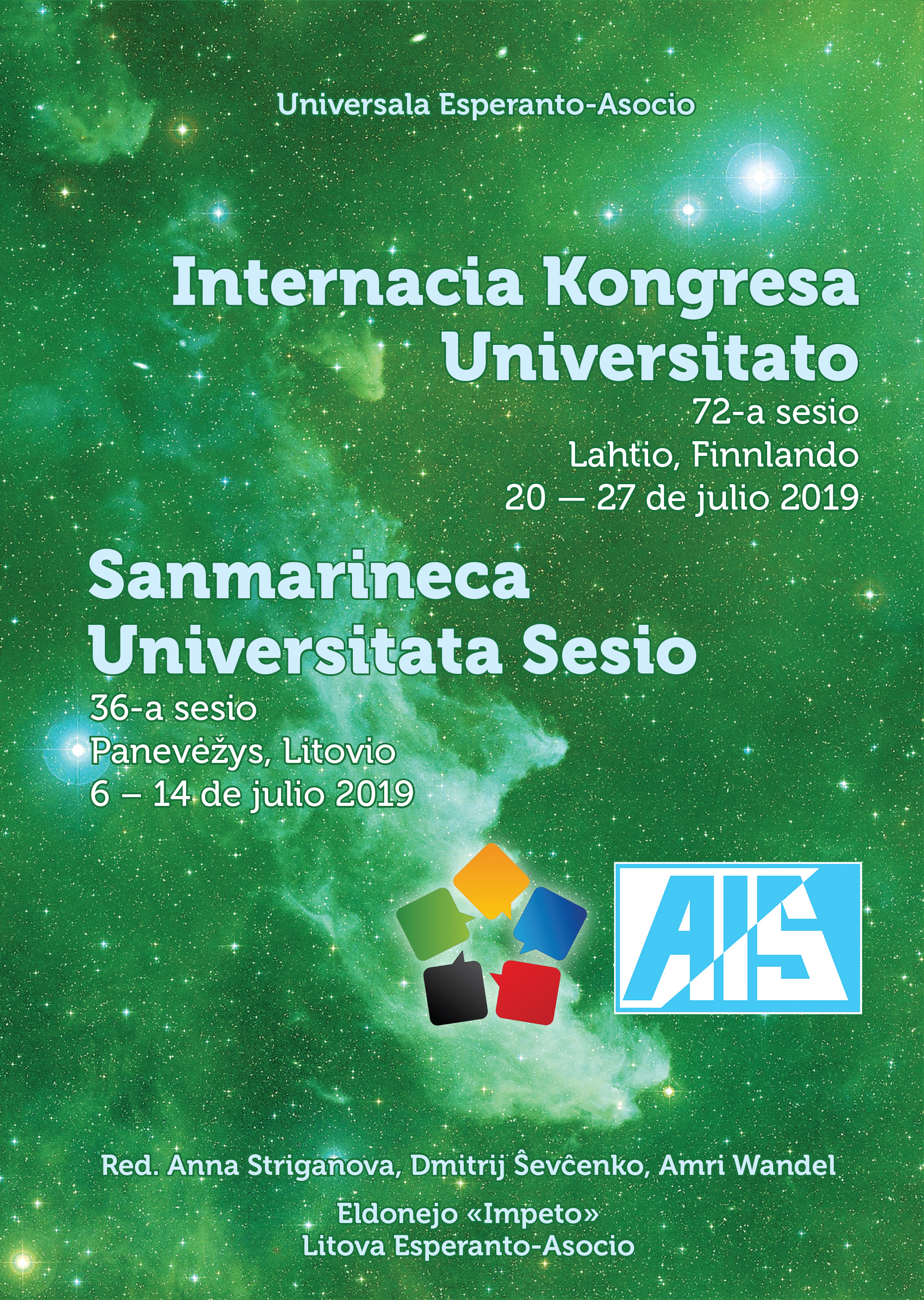 Internacia Kongresa Universitato