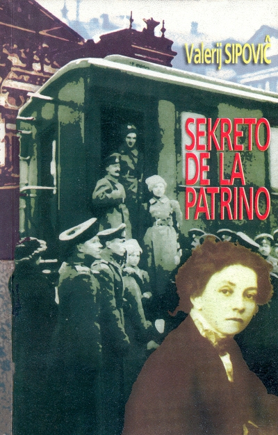 Sekreto de la patrino